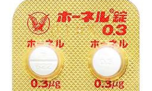 【微电流对身体减肥需要刺激哪些穴位】微电流健身有效果吗视频 - 微电流健身有效果吗网