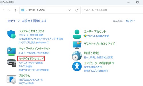 微电流真的能瘦腿吗-【微电流对身体减肥需要刺激哪些穴位】微电流健身有效果吗视频 - 微电流健身有效果吗网