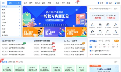 【微电流对身体减肥需要刺激哪些穴位】微电流健身有效果吗视频 - 微电流健身有效果吗网