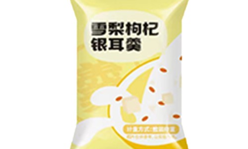 【微电流对身体减肥需要刺激哪些穴位】微电流健身有效果吗视频 - 微电流健身有效果吗网